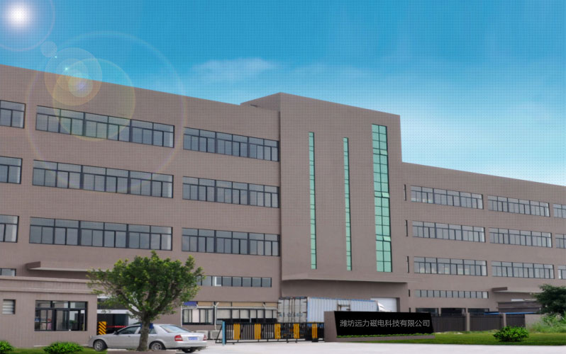 麻豆传媒免费在线观看磁电