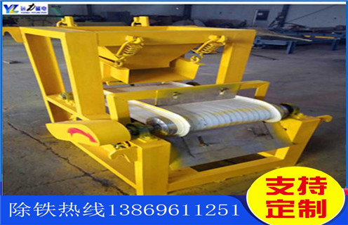 上海铁矿麻豆MV免费观看