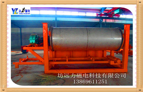 山西永磁麻豆MV免费观看