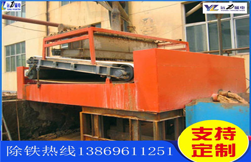 青海麻豆一级AV片的构造