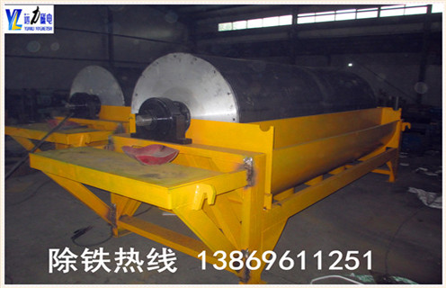 青海锰矿麻豆MV免费观看