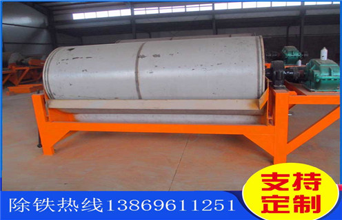 西藏高效麻豆MV免费观看