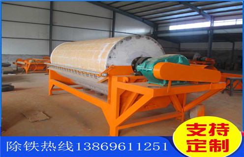 山西永磁筒式麻豆MV免费观看