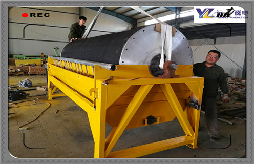 麻豆MV免费观看，山西干式强磁磁选机_山西干式强磁磁选机工作视频十大品牌教你如何选择设备