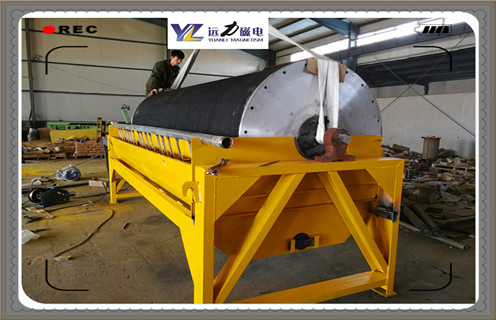 钛铁矿湿式磁选机，云南钛铁矿湿式磁选机_云南钛铁矿湿式磁选机价格好，参数及磁场强度 