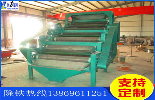 麻豆MV免费观看和湿式磁选机各自特点 麻豆MV免费观看和湿式磁选机各自特点