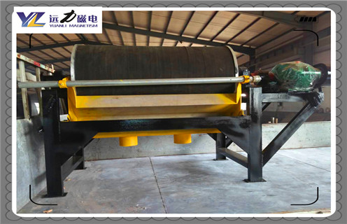 磁选机麻豆传媒免费在线观看发展企业