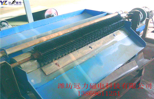 磁选机防护工作三要素麻豆传媒免费在线观看磁电为您讲解