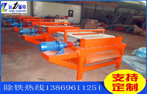 磁选机，磁选机知识，在网站内如何快速查找你所需的磁选机知识