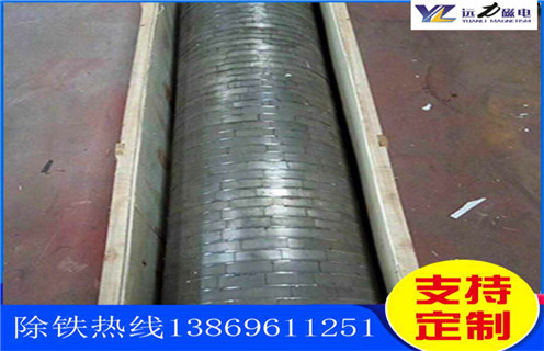 磁选机，强磁磁选机，浙江永磁强磁磁选机