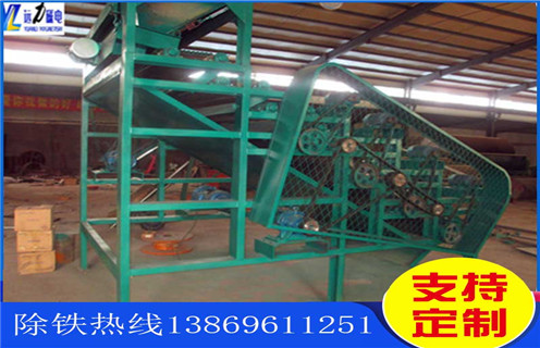 磁选机，磁选机磁块，磁选机磁块安装排列