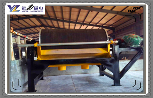 磁选机，磁选机市场，麻豆传媒免费在线观看磁选引领磁选机市场的未来