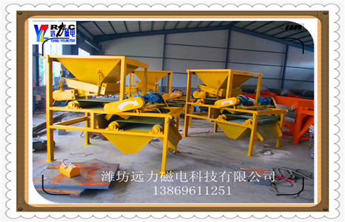 磁选机，强磁磁选机，麻豆MV免费观看，褐铁矿干式强磁磁选机