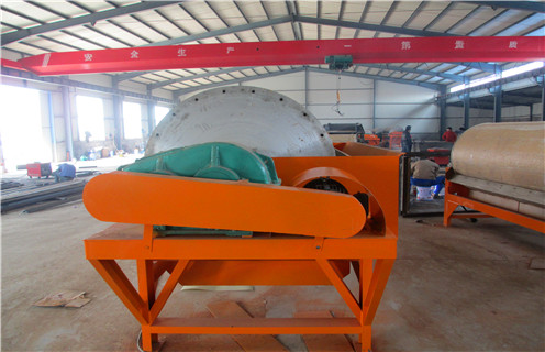 磁选机，顺流型磁选机，顺流磁选机跑铁精粉怎么处理