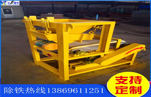 磁选机，麻豆MV免费观看，四辊磁选机，干式四辊磁选机图片