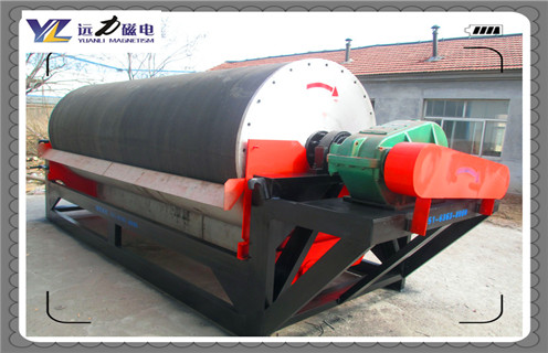 磁选机，麻豆传媒免费在线观看磁选机对精矿质量有什么影响？