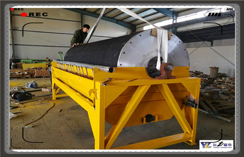 磁选机，麻豆传媒免费在线观看磁选机铸就业绩，成功人生!