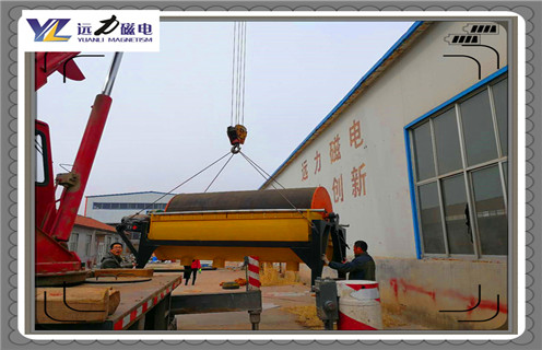 磁选机，麻豆MV免费观看，麻豆传媒免费在线观看麻豆MV免费观看的细筛工艺的应用为您解说厂家排名_小型铁矿石麻豆传媒免费在线观看麻豆MV免费观看本身的特性都有哪些?_工作原理 