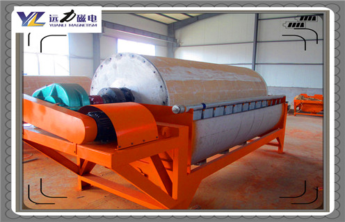 磁选机，磁选机分选，磁选机选分后和选分前有什么区别？_磁场强度及如何调磁_麻豆传媒免费在线观看磁选机厂家为您提供优友好的服务!_参数型号及价格