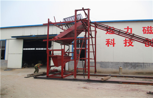 麻豆MV免费观看，麻豆MV免费观看的好坏决定性能特点及作业效率!_磁场强度及如何调磁__麻豆MV免费观看的好坏决定性能特点及作业效率!参数型号及价格