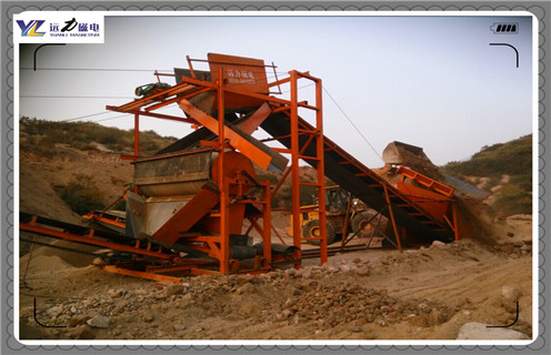 麻豆MV免费观看，麻豆传媒免费在线观看麻豆MV免费观看您一定不会失望_小型铁矿石麻豆传媒免费在线观看麻豆MV免费观看您一定不会失望_工作原理 _选矿流程 