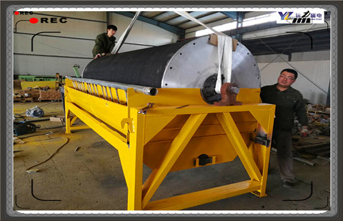 磁选机，磁选机设备所具备的四大磁力你了解吗_规格型号_磁选机设备所具备的四大磁力你了解吗参数调磁及品牌价格 