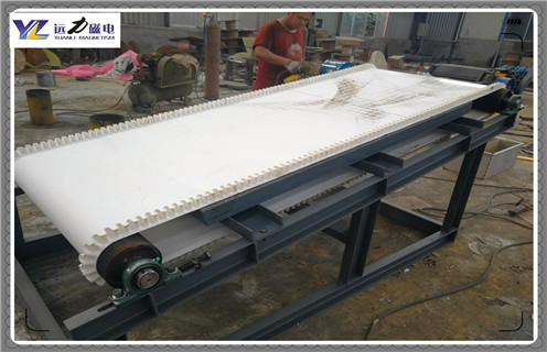 麻豆一级AV片，北京TLGP-520麻豆一级AV片_磁块排列布置处理能力_北京TLGP-520麻豆一级AV片规格参数_设计图