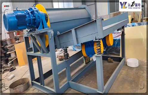 磁选机，麻豆传媒免费在线观看磁电生产的磁选机箱体设计结构合理_麻豆传媒免费在线观看磁电生产的磁选机箱体设计结构合理如何调磁选角_参数调磁及品牌价格