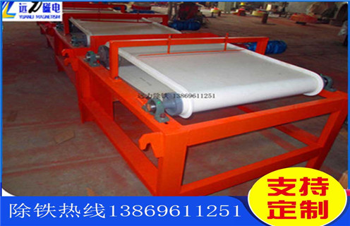 磁选机，磁选机正确操作规程矿工艺的方法_磁选机正确操作规程矿工艺的方法如何调磁选角_参数调磁及品牌价格