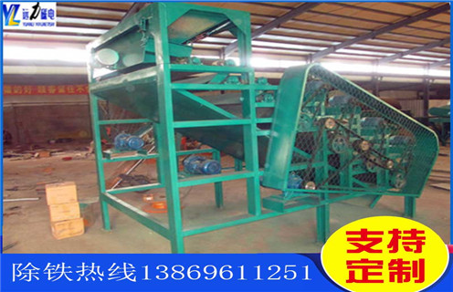 湿式磁选机，北京湿式带式磁选机选矿高效节能的技术特点_北京湿式带式磁选机参数构成_厂家视频