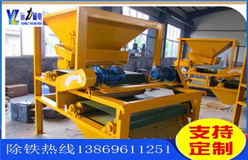 麻豆MV免费观看，麻豆MV免费观看让您的事业步入旭日东升阶段_小型铁矿石麻豆MV免费观看让您的事业步入旭日东升阶段工作原理 _选矿流程 