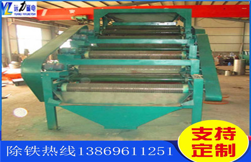 双立环高梯度磁选机的磁翻转力度有多大？_双立环高梯度磁选机的磁翻转力度有多大？如何调磁选角_参数调磁及品牌价格