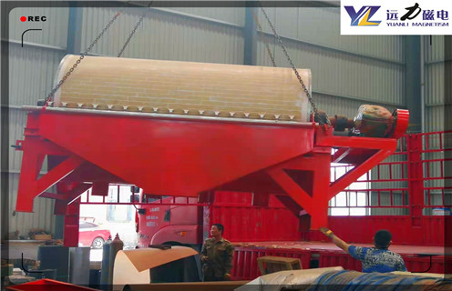 磁选机，磁选机创新发展是我国发展趋向_磁选机创新发展是我国发展趋向如何调磁选角_参数调磁及品牌价格