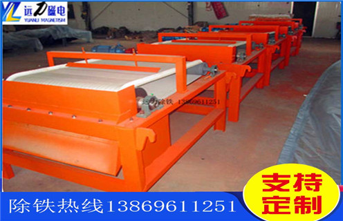 高梯度磁选机，高梯度磁选机的分选间隙的要求有哪些方面？结构及工作原理_高梯度磁选机的分选间隙的要求有哪些方面？分选运行视频 