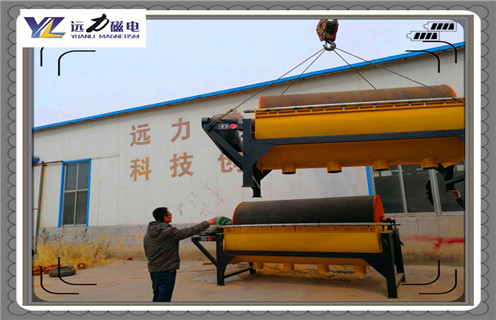 磁选机，麻豆传媒免费在线观看磁选机的矿石含有多少的矿物？厂家_麻豆传媒免费在线观看磁选机的矿石含有多少的矿物？磁场一般为多少_磁块如何排列