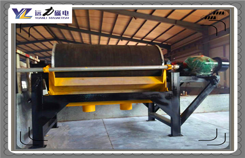 河沙磁选机，河沙磁选机尾沙排除系统的作用都有哪些？_小型磁选机_水洗筛沙机沙子分选机价格