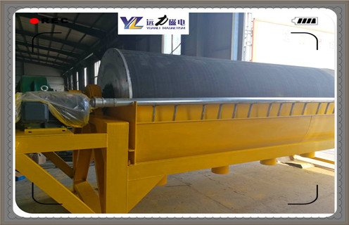 磁选机，心态收获命运中的磁选机！_铁矿心态收获命运中的磁选机！磁场一般为多少_磁块如何排列