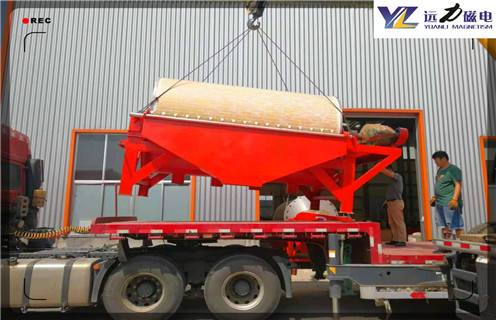 磁选机，磁选机选矿设备主要针对干燥的磁性矿物进行分选！_铁矿磁选机选矿设备主要针对干燥的磁性矿物进行分选！磁场一般为多少_磁块如何排列 