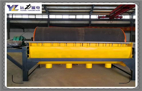 磁选机，戈壁滩专用磁选机组选购方法_铁矿戈壁滩专用磁选机组选购方法磁场一般为多少_磁块如何排列