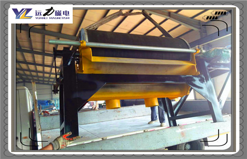 磁选机介质，磁选机介质核_铁矿选矿磁选机磁选的重要依据大讲解磁场一般为多少_磁块如何排列