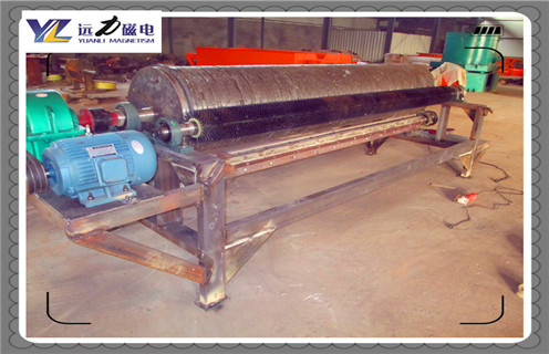 大块麻豆MV免费观看，大块麻豆MV免费观看在选矿行业中的影响越来越大_磁性矿大块麻豆MV免费观看在选矿行业中的影响越来越大_大块麻豆MV免费观看在选矿行业中的影响越来越大工作视频皮带及结构价格