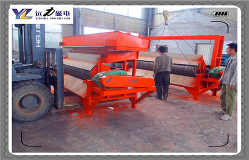 大块麻豆MV免费观看，大块麻豆MV免费观看在选矿行业中的影响越来越大_磁性矿大块麻豆MV免费观看在选矿行业中的影响越来越大_大块麻豆MV免费观看在选矿行业中的影响越来越大工作视频皮带及结构价格