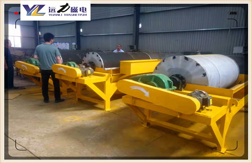 磁选机，电磁磁选机用自身实力获得良好口碑_铁矿选矿磁选机磁选的重要依据大讲解磁场一般为多少_磁块如何排列