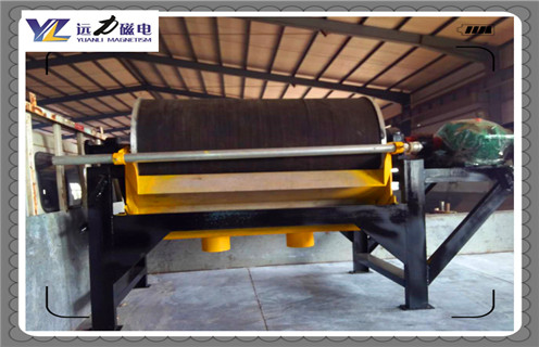 锰矿麻豆MV免费观看，专业技术让锰矿麻豆MV免费观看发展更具优势_磁性矿专业技术让锰矿麻豆MV免费观看发展更具优势_专业技术让锰矿麻豆MV免费观看发展更具优势工作视频皮带及结构价格 