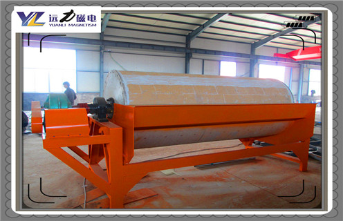 干粉磁选机，干粉磁选机追求品质和创新生产_铁矿选矿干粉磁选机追求品质和创新生产磁场一般为多少_磁块如何排列