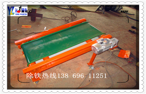 麻豆MV免费观看，大块麻豆MV免费观看厂家要不断提升大块麻豆MV免费观看的性能_磁性矿大块麻豆MV免费观看厂家要不断提升大块麻豆MV免费观看的性能_大块麻豆MV免费观看厂家要不断提升大块麻豆MV免费观看的性能工作视频皮带及结构价格