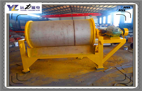 小型磁选机，小型长石磁选机的生产注意操作细节问题_潍坊小型长石磁选机的生产注意操作细节问题参数及生产厂家 
