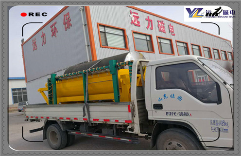 小型磁选机，哪里有卖好用的小型磁选机，环保型小型磁选机获得客户青睐_潍坊哪里有卖好用的小型磁选机，环保型小型磁选机获得客户青睐参数及生产厂家