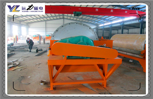 强磁磁选机，给大家介绍一款比较实用的强磁磁选机设备_铁矿选矿给大家介绍一款比较实用的强磁磁选机设备磁场一般为多少_磁块如何排列