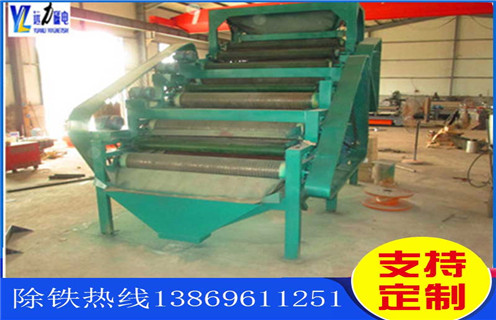 湿式磁选机，节能型湿式逆流磁选机发展前景好_钒钛铁矿潍坊湿式磁选机厂家，湿式磁选机性能优劣一试便知型号参数及磁场强度